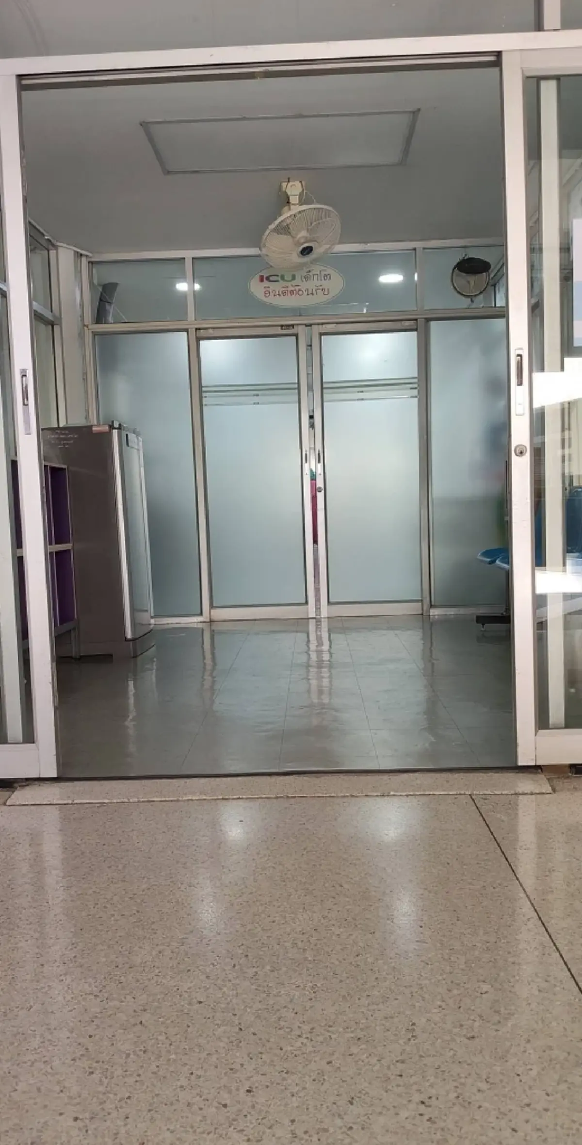 แม่เตือน "ลูกแค่จาม-มีน้ำมูกใส" อย่าชะล่าใจ สุดท้ายเข้าไอซียู