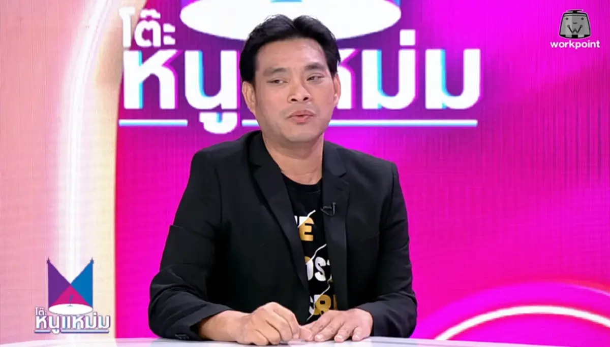 อาจารย์โอเล่ เคาะ 3 ราศี มีเกณฑ์เผชิญปัญหาใหญ่ ต้องระวังเป็นพิเศษ