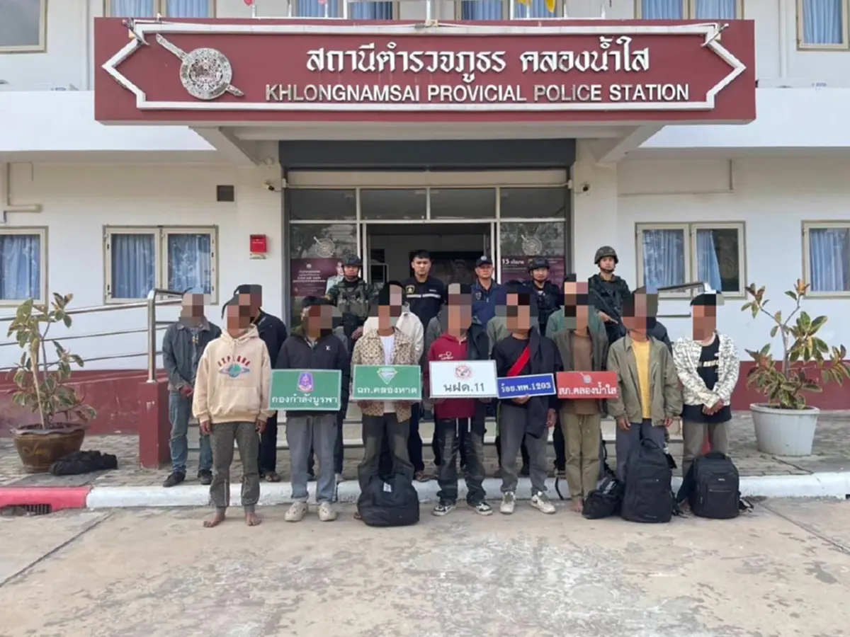 กกล.บูรพา จับกุมชาวเมียนมาร์ 16 ราย ขณะลักลอบเดินทางไปยังกัมพูชา