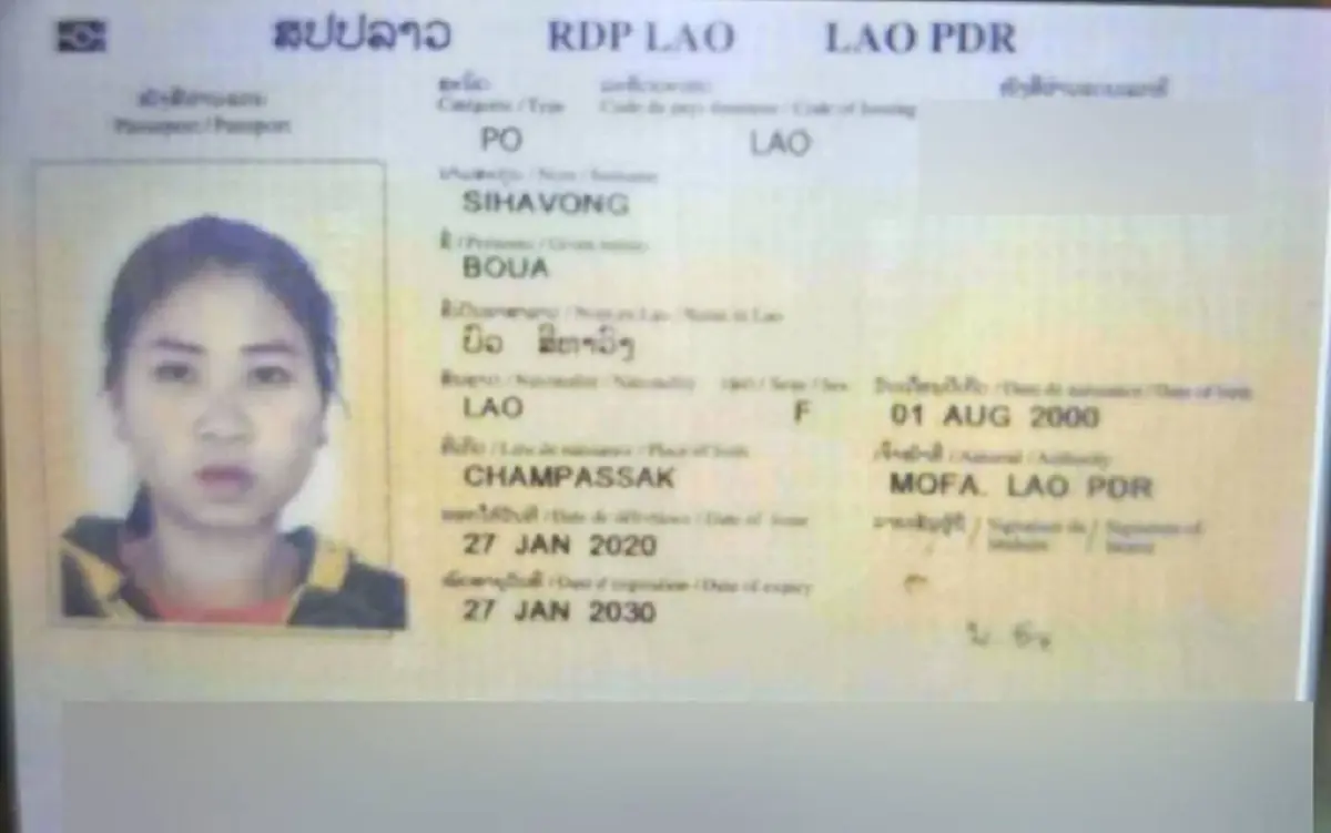 เปิดวาร์ปสาวชาวลาว ก่อเหตุ ครูเกษียณ เพื่อนบ้านได้ยินเสียงสุดท้าย