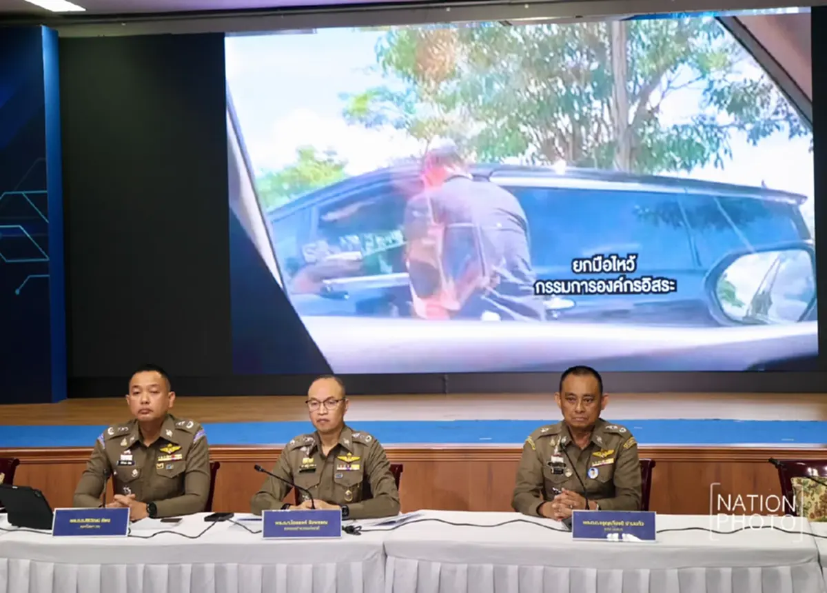 บิ๊กเต่า ยันไม่ใช่การน็อค บิ๊กโจ๊ก เปรียบคดีเหมือนการจับผี