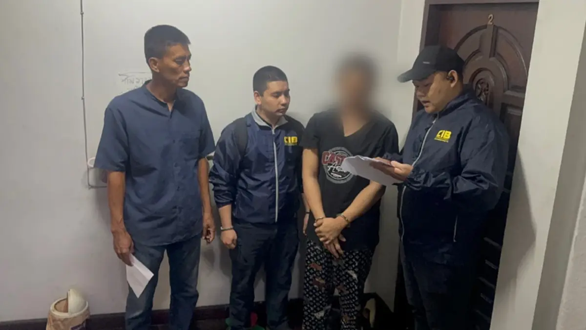 ตำรวจสอบสวนกลาง (CIB) รวบหนุ่มแสบก่อคดีกระทำชำเราต่อเนื่อง