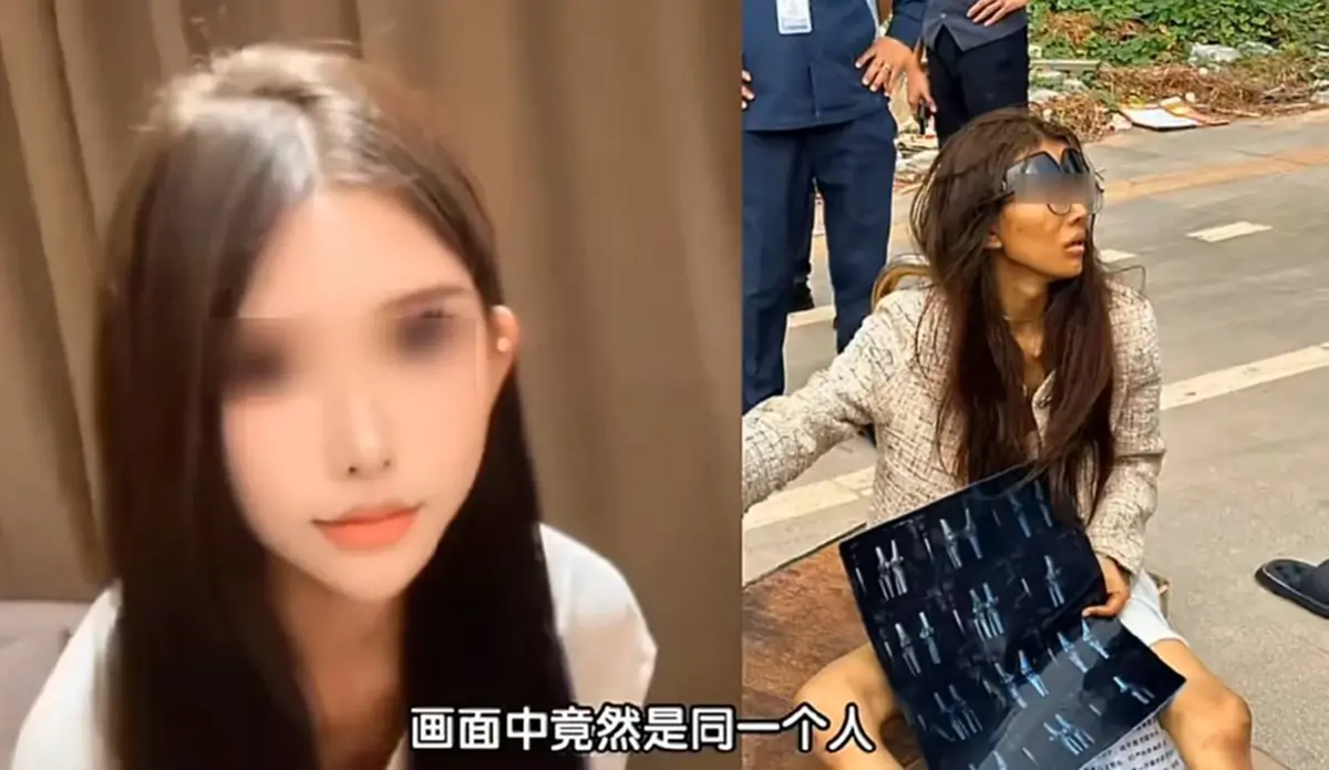 ถึงว่าอาการหนัก เปิดผลตรวจ เน็ตไอดอลจีนเร่ร่อน บาดเจ็บในกัมพูชา