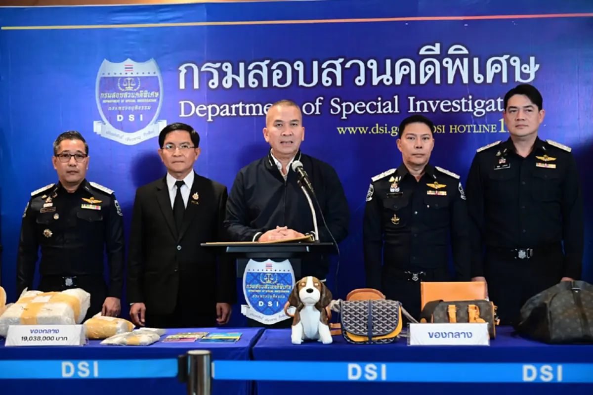 DSI ทลายเว็บหนังเถื่อนชื่อดัง ยอดเข้าชม 25 ล้านต่อเดือน