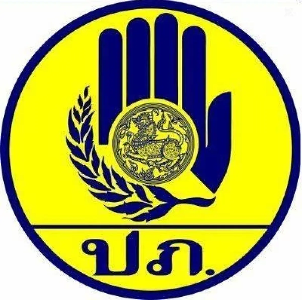 ปภ. เตือน 7 จังหวัด เฝ้าระวังน้ำทะเลหนุนสูง ช่วง 31 ม.ค. ถึง 4 ก.พ. 69