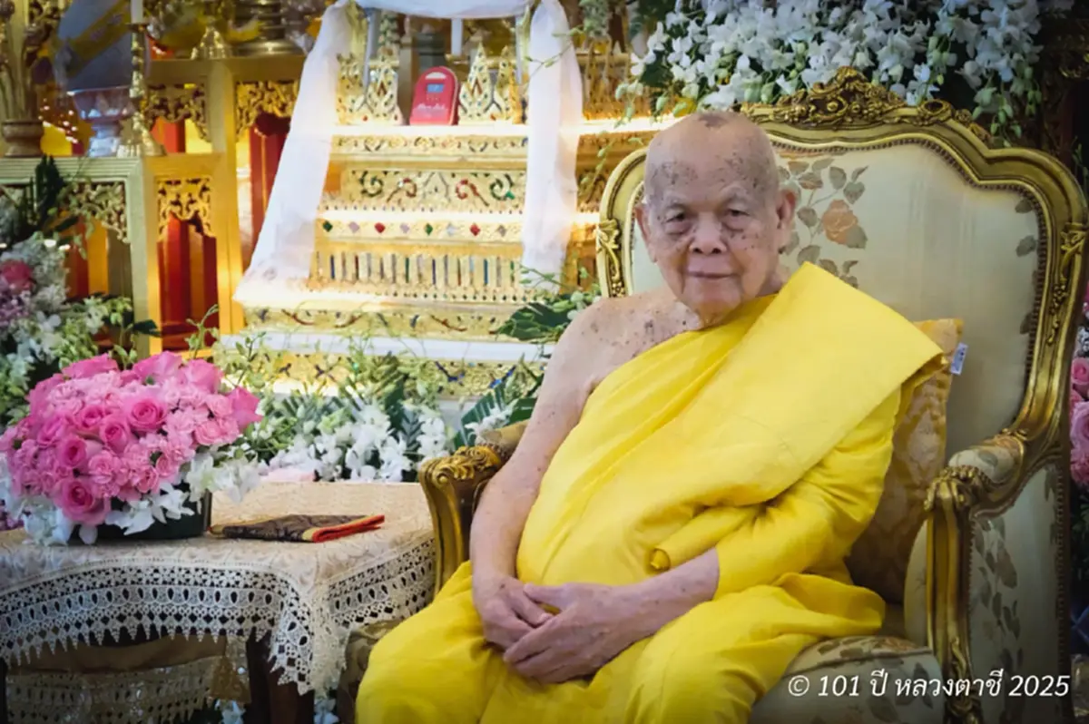 สุดอาลัย หลวงตาชี พระมหาเถระวงการพระธรรมทูตไทย มรณภาพ