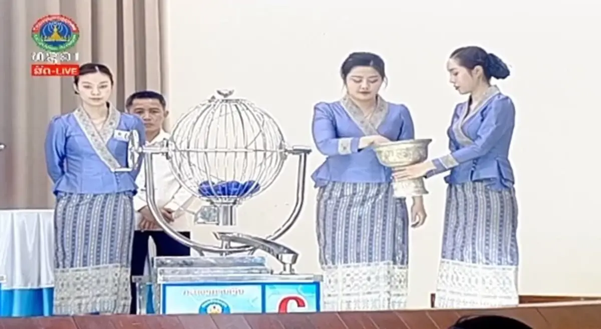 หวยลาววันนี้ 26/1/69 ตรวจหวยลาว 26 ม.ค. 69 หวยลาววันนี้ สด ผลหวยลาว