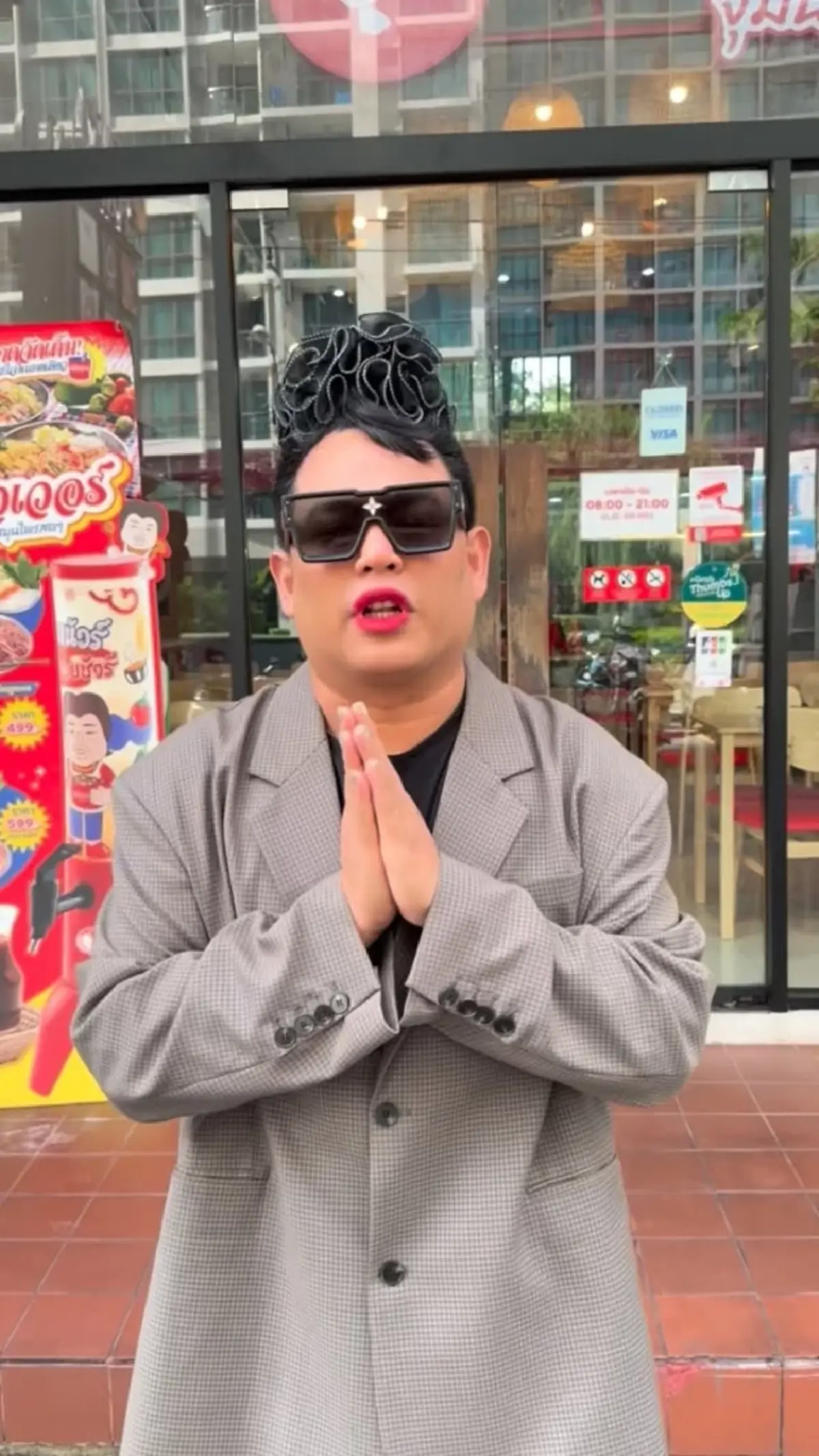  น้ำใจล้นไลฟ์ “จูดี้” ปล่อยโฮ แฟนคลับร่วมแรงสร้างเมรุบ้านเกิด