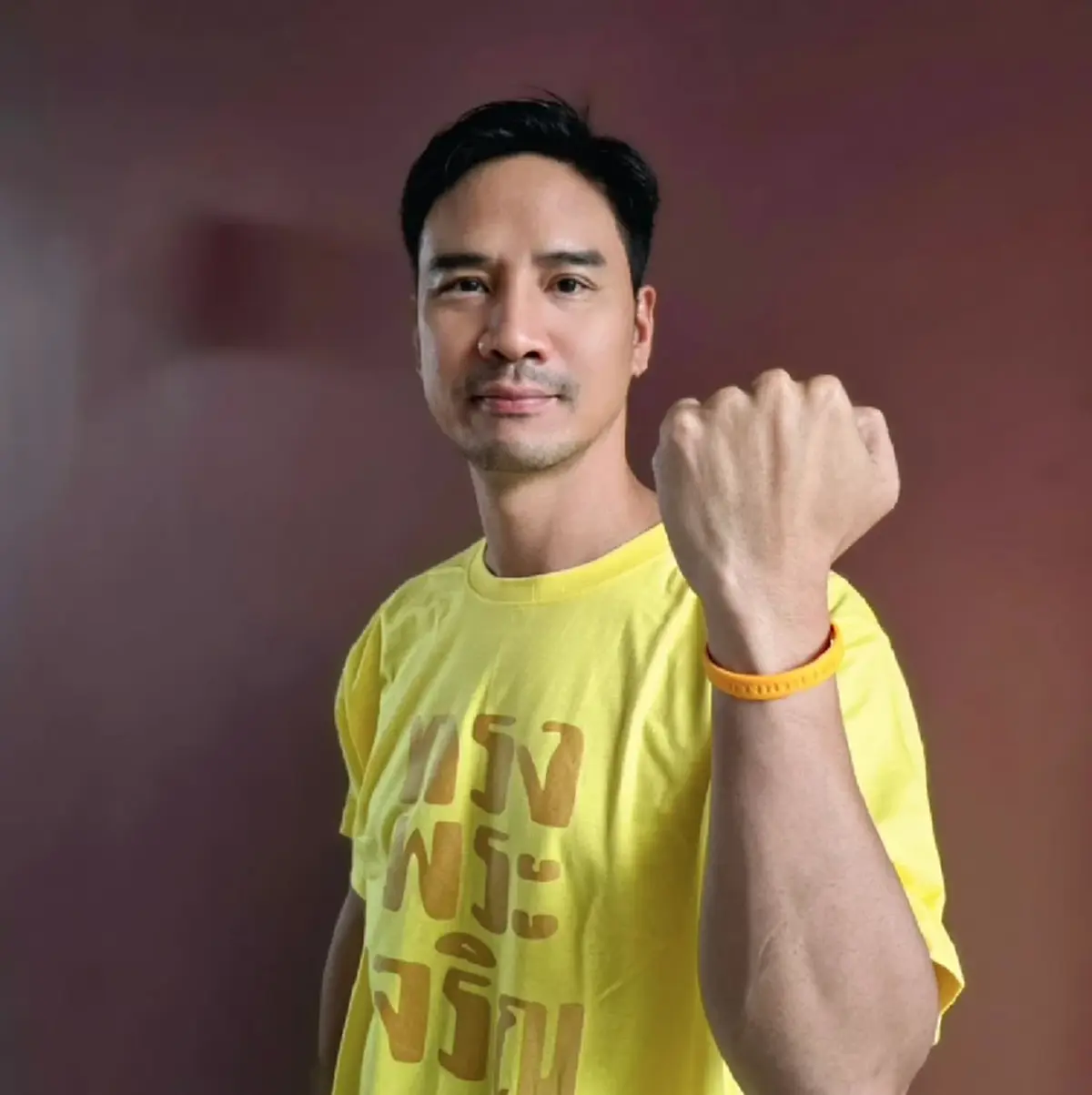 "น็อต วรฤทธิ์" ประกาศจุดยืน ยึดมั่นปกป้องสถาบันฯ ยอมแลกแม้ไร้งาน