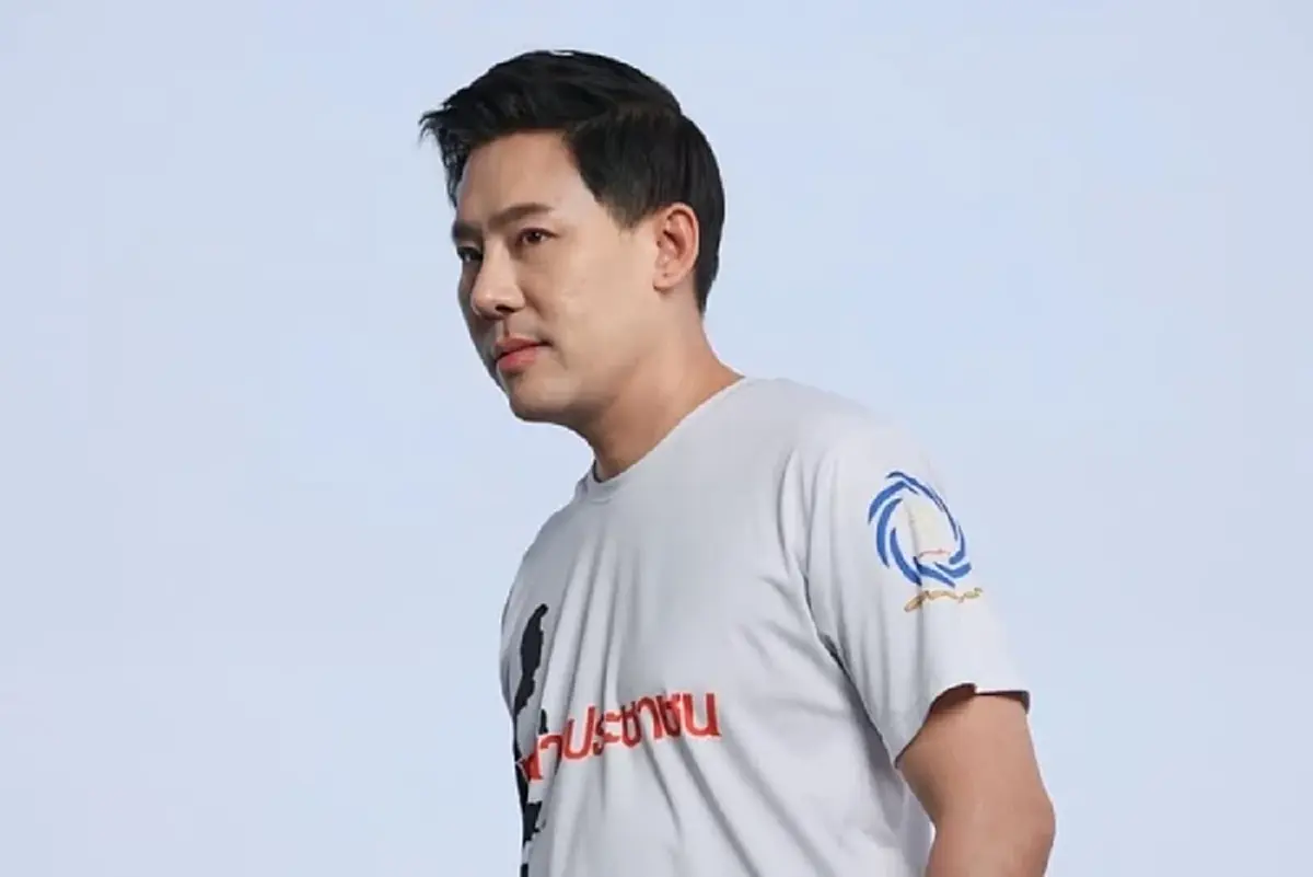 อย่าเพิ่งดีใจ "ปานเทพ"เผยแล้ว หลัง ทนายตั้ม ชนะคดีแพ่ง 71 ล้าน