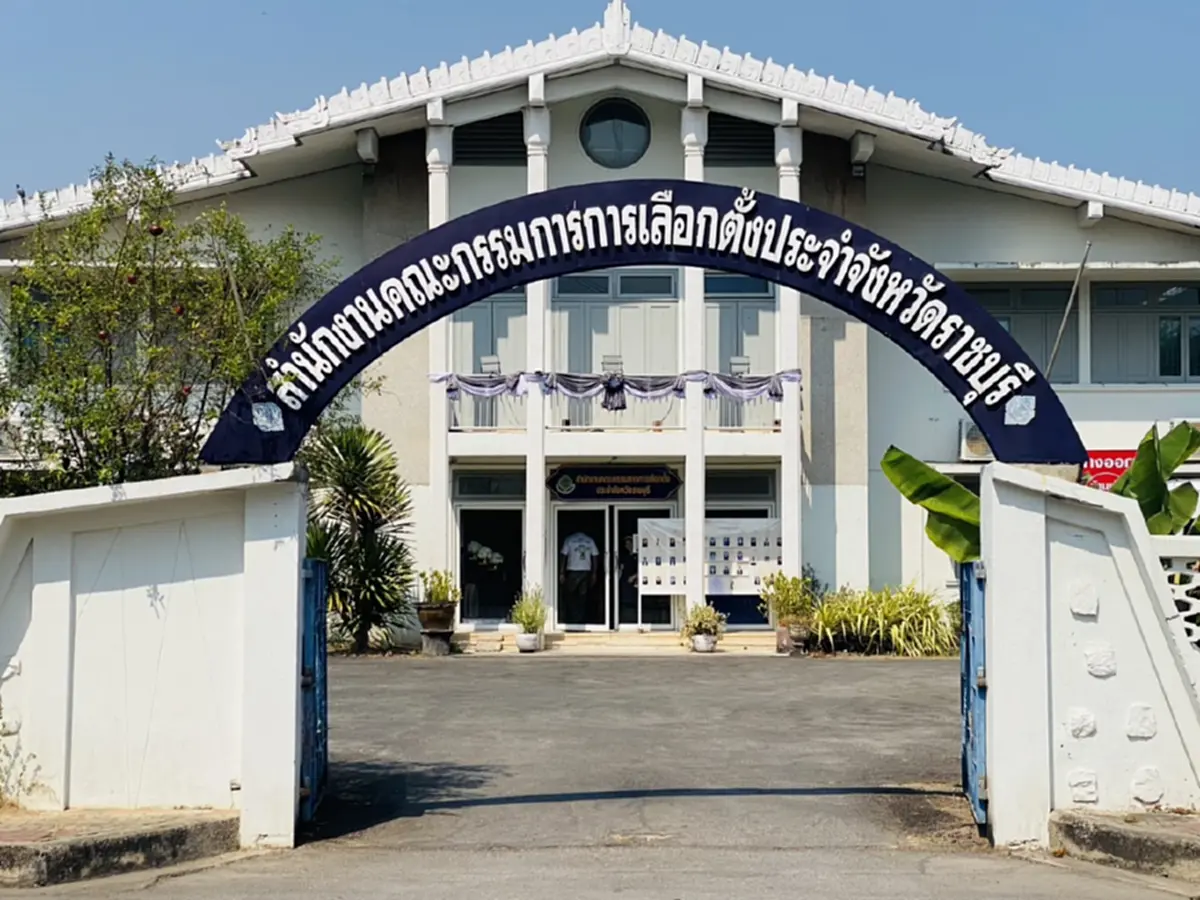 กกต.ราชบุรี แจงแล้ว ปมใส่คะแนนพรรคการเมืองผิด จาก 90 เป็น 0