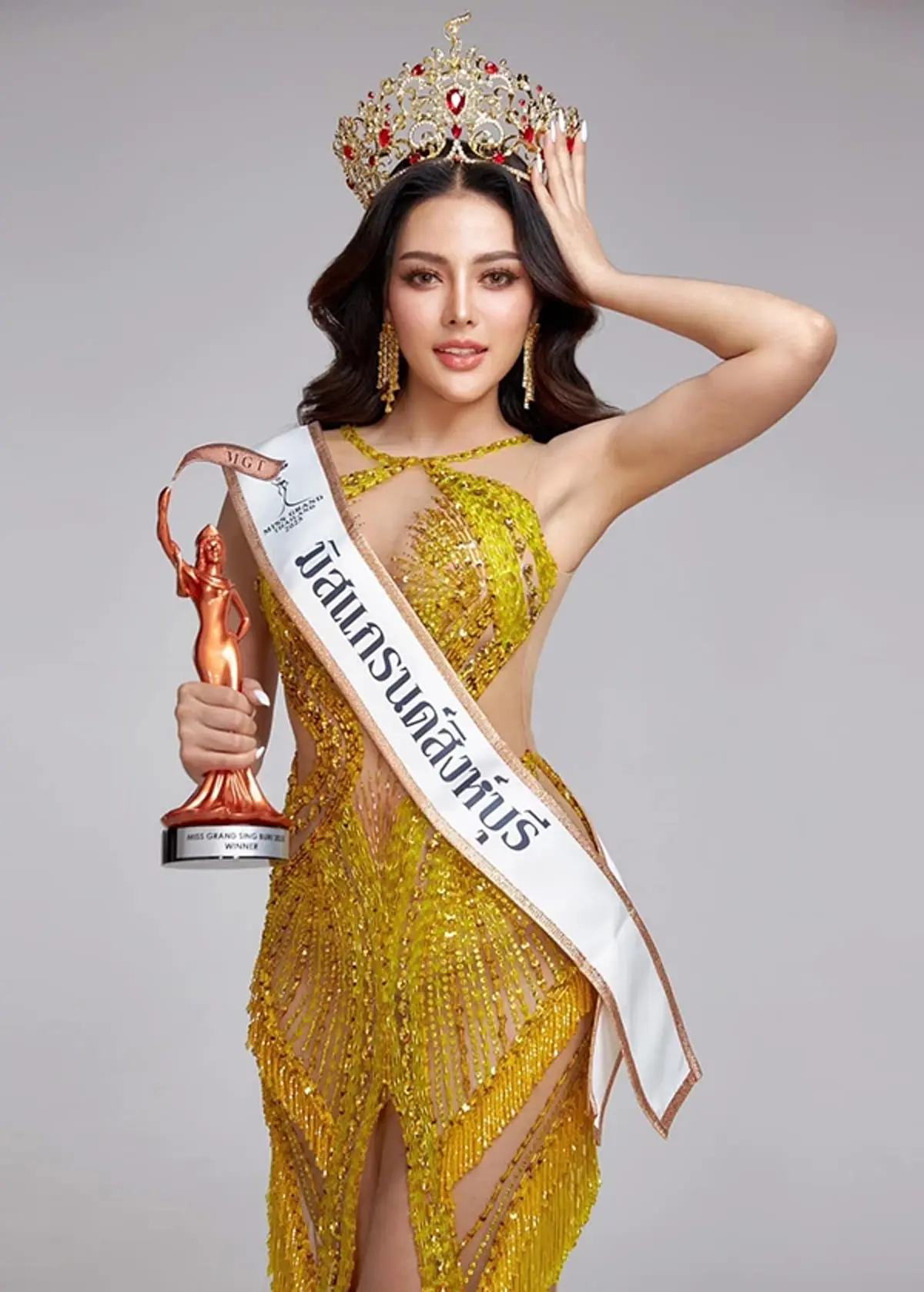 รู้จัก "ต้นข้าว ปัณฑิตา" เจ้าสาวป้ายแดงหวานใจ "บังมัด" ผู้กว้างขวาง