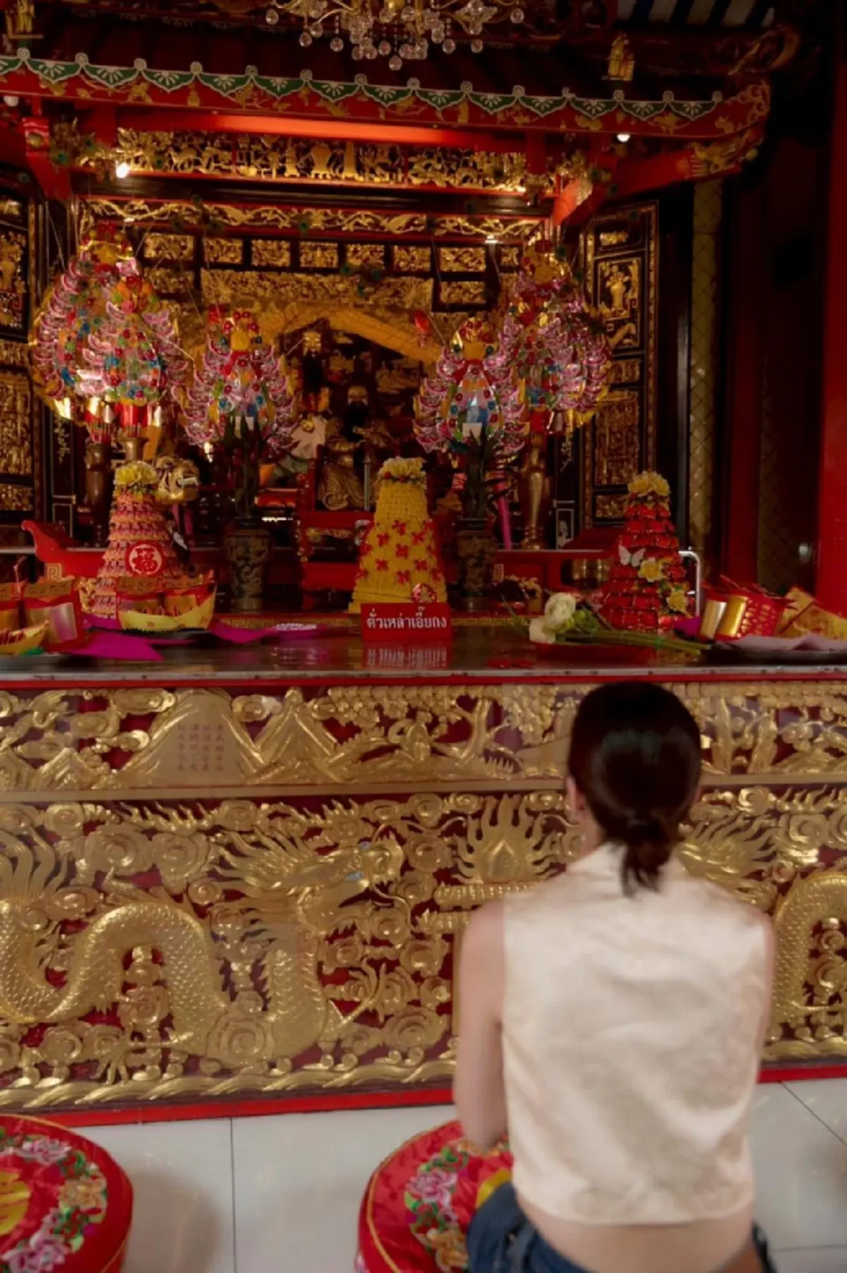 เจี๊ยบ โสภิตนภา เปิดลุคตรุษจีนสุดจึ้ง พร้อมคำอวยพรมหาเฮง 