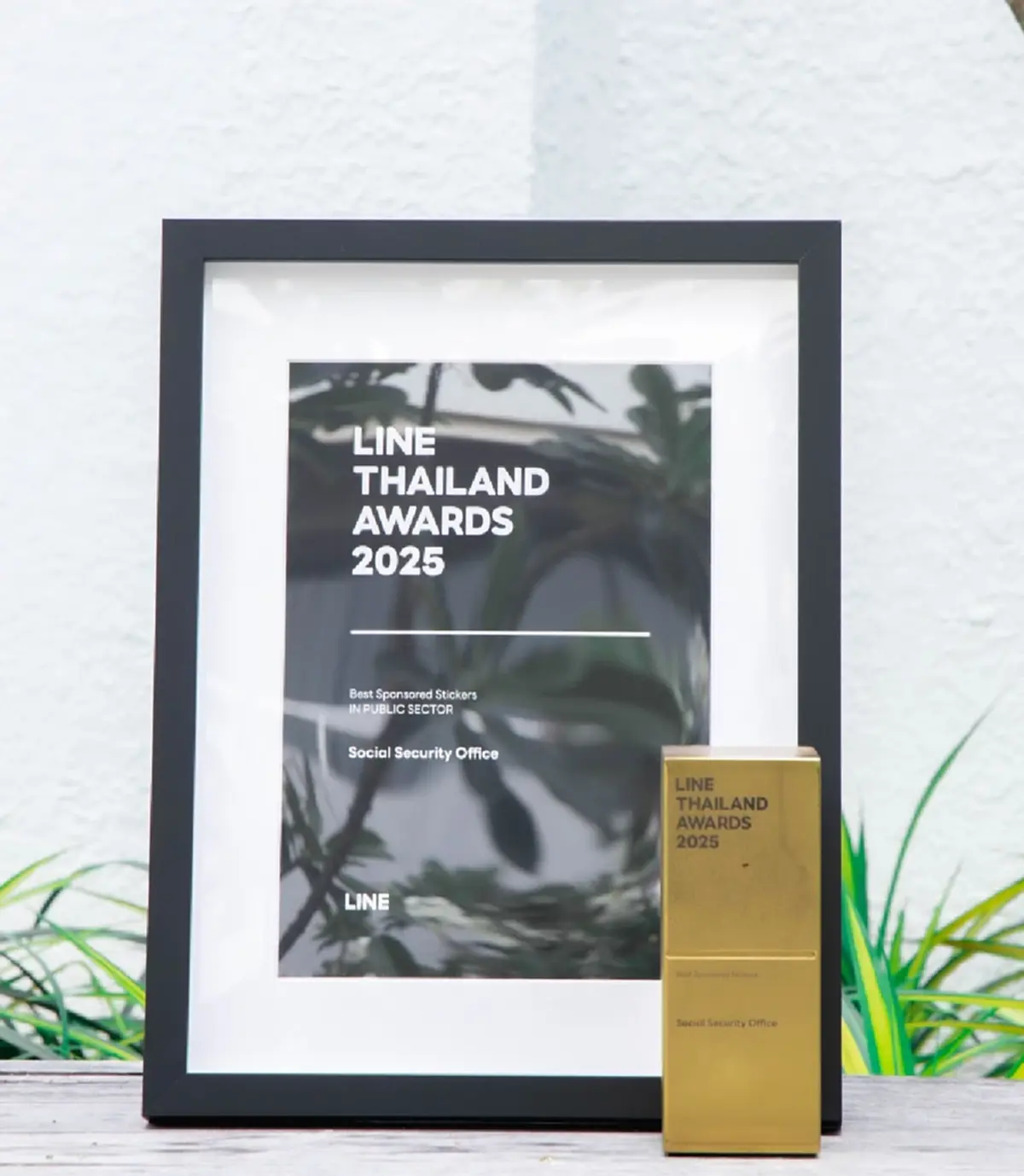 ภาพ @สำนักงานประกันสังคม กระทรวงแรงงาน