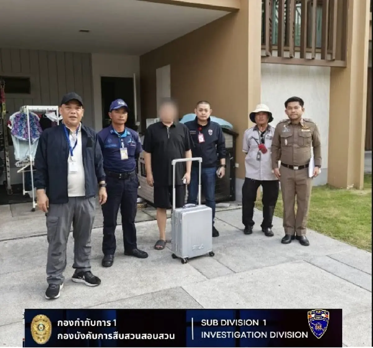 หนีไม่รอด!! สืบ ตม. รวบจีนเทาหนีคดีฉ้อโกง เสียหาย 11,500 ล้านบาท