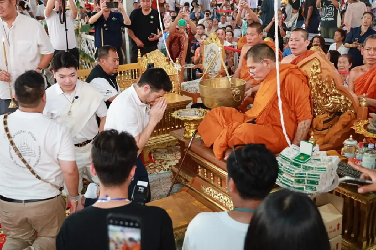 ต๊อด ปิติ เปิดชัดๆ เลขขันน้ำมนต์ หลวงปู่ศิลา พิธีบวงสรวงใหญ่