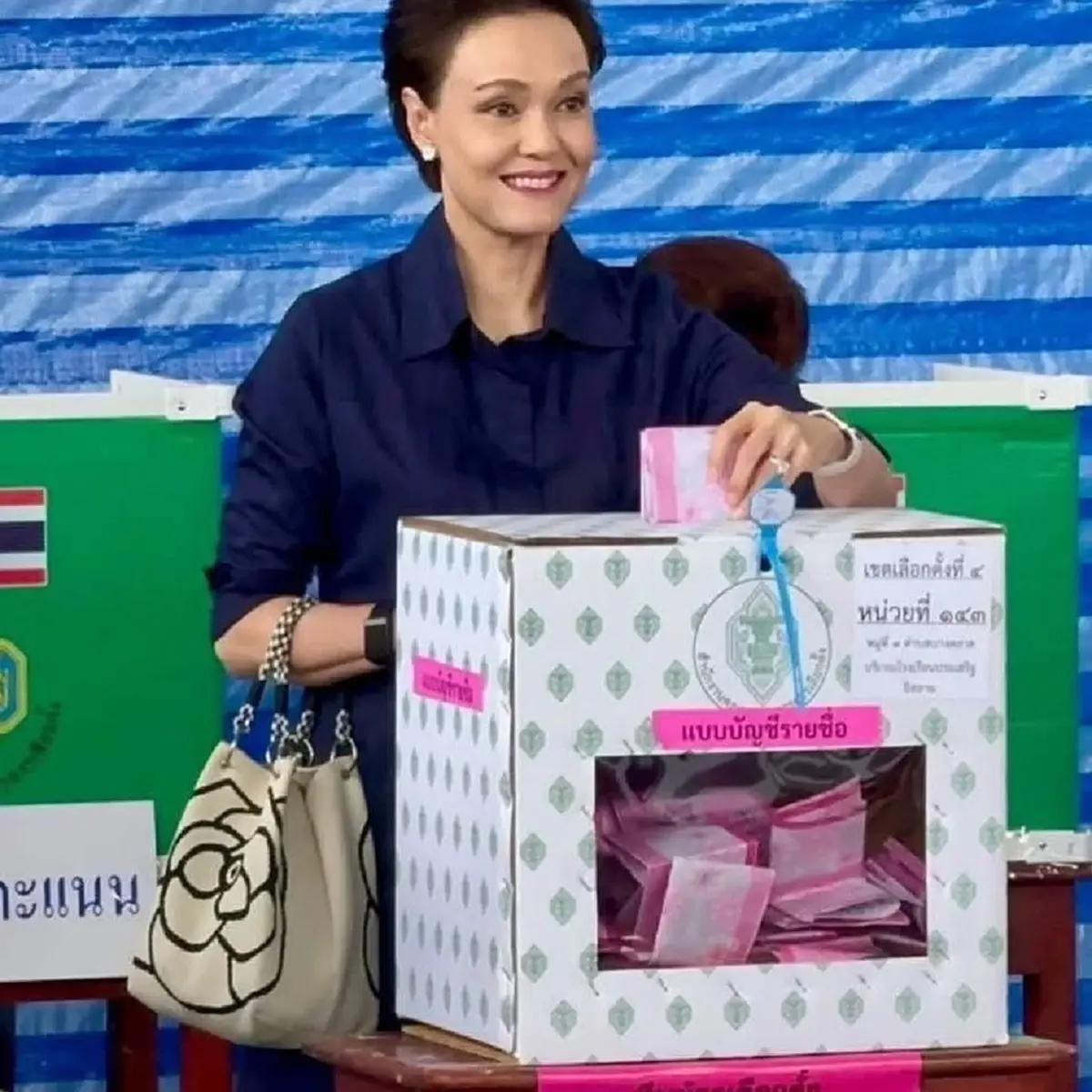 ศุภจีฟีเวอร์ กระเป๋าผ้า 100 เดียว ฮอตจนขาดตลาด ขึ้นแท่นแรร์ไอเทม