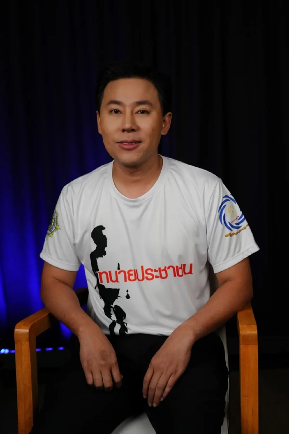 เปิดแชทเลขาฯ "ทนายตั้ม" เผยสาเหตุแท้จริงคืนทรัพย์สิน