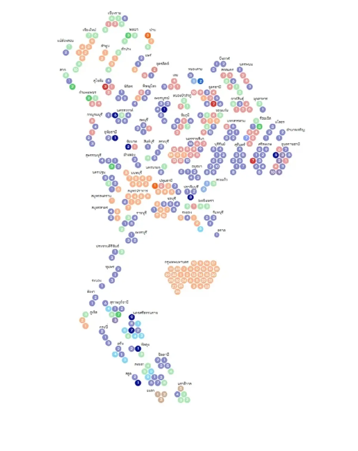 เปิด 31 จังหวัด พรรคกล้าธรรม ปักธงเขียวกวาด สส. 57 ที่นั่ง เขตไหนได้บ้าง