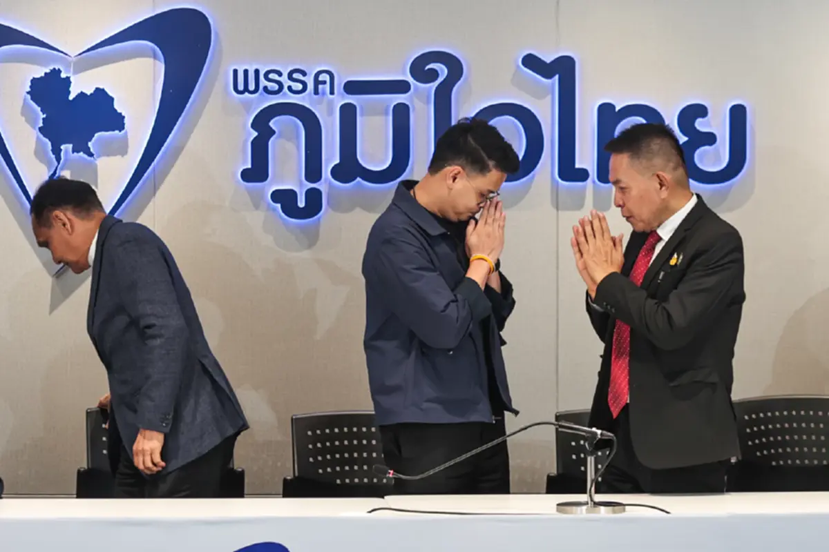 ภาพ โสภน สุเสนา (Sopon Susena)