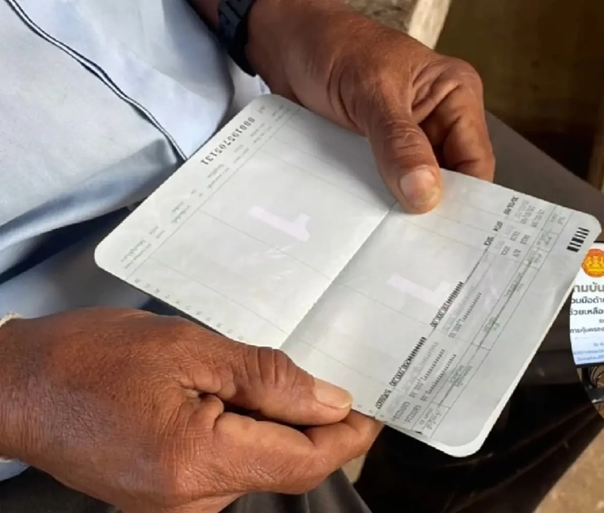 จบมหากาพย์เงินเยียวย 1.7 ล้าน  อัยการชี้ชัด สิทธิ์ที่หลานต้องได้