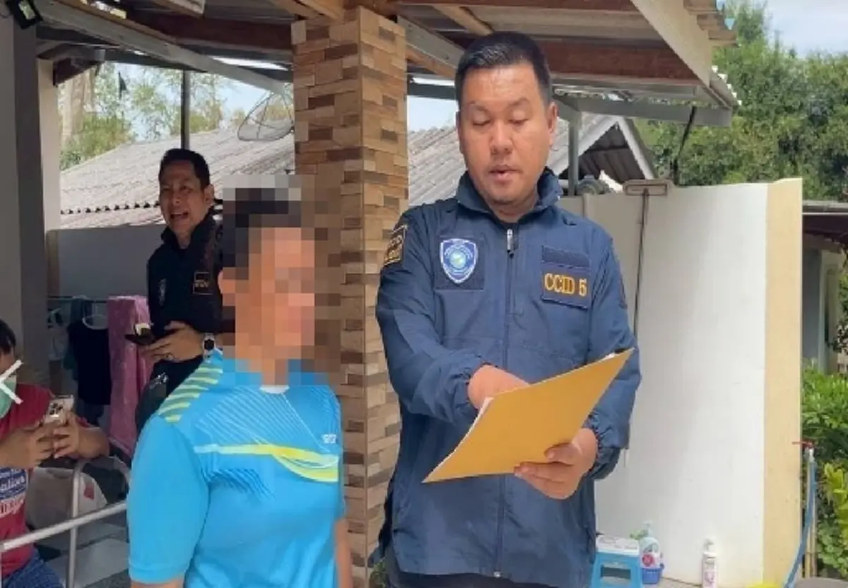 ตร.ไซเบอร์ รวบ 15 ผู้ต้องหา หลังตุ๋นเหยื่อโอนเงินกว่า 3.4 ล้าน