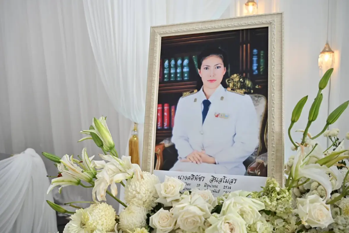 หาดใหญ่วิทยาลัย ยกเว้นค่าเทอม "ลูกสาว ผอ.ศศิพัชร" จนจบชั้นม.3