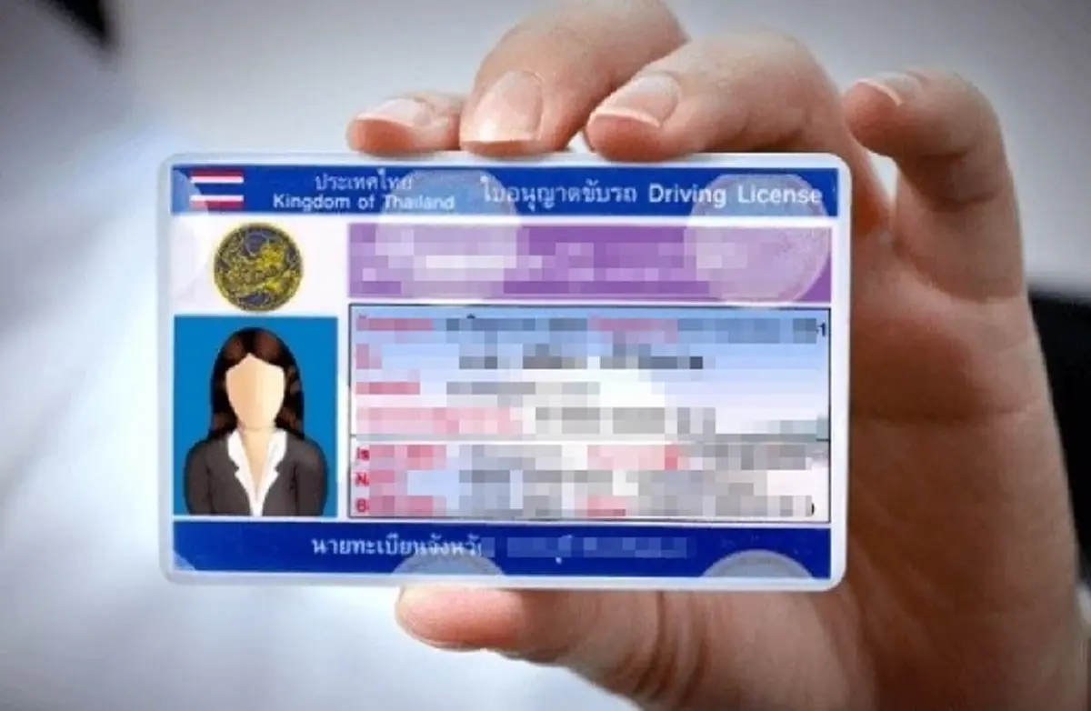 อัปเดตล่าสุด! กรมการขนส่ง เลื่อนการต่อใบขับขี่ออนไลน์