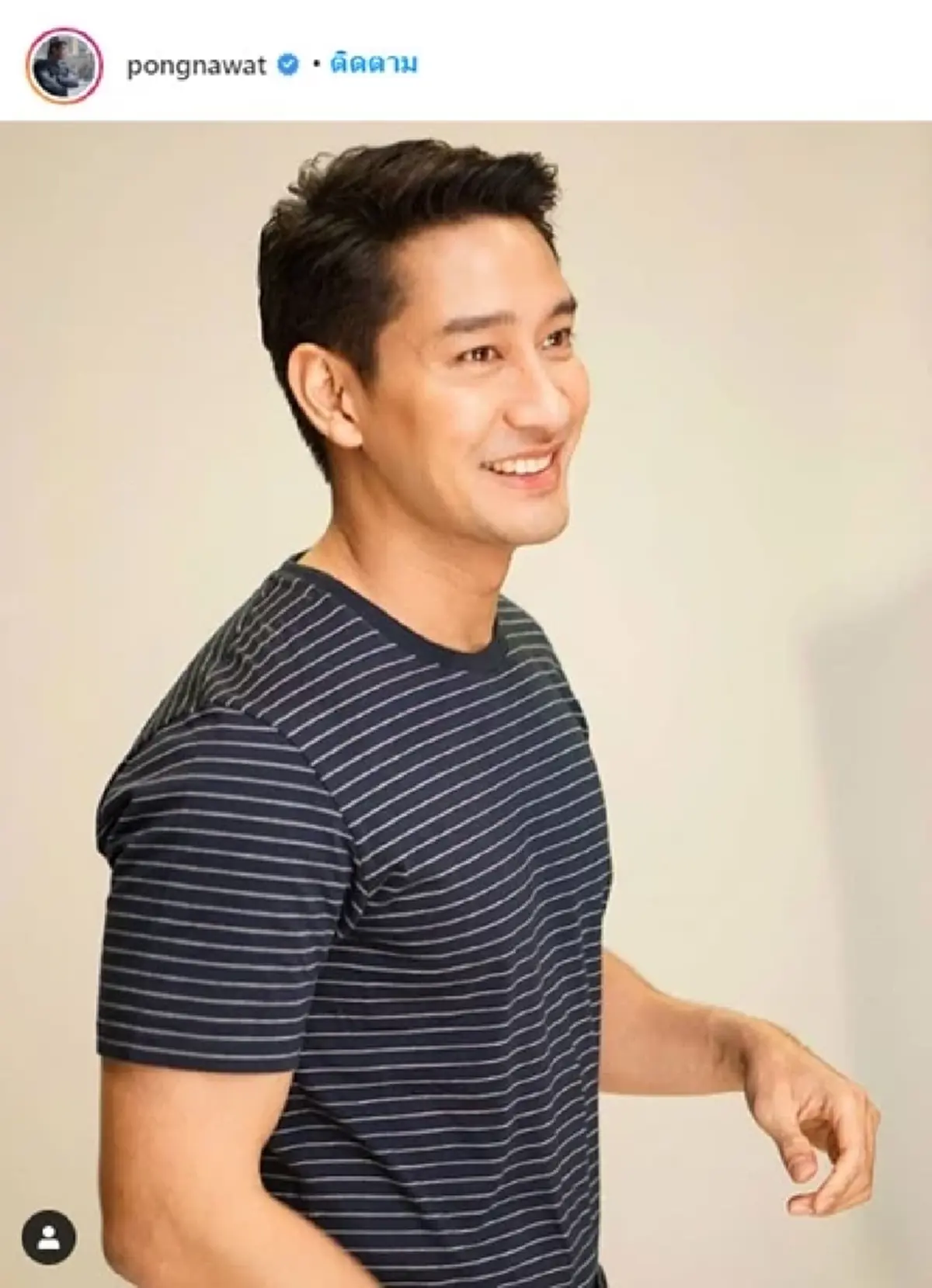 "ป้อง ณวัฒน์" ตอบแล้ว หลังนางแบบสาวแฉ "พระเอกป." หล่อแต่หากินฟรี