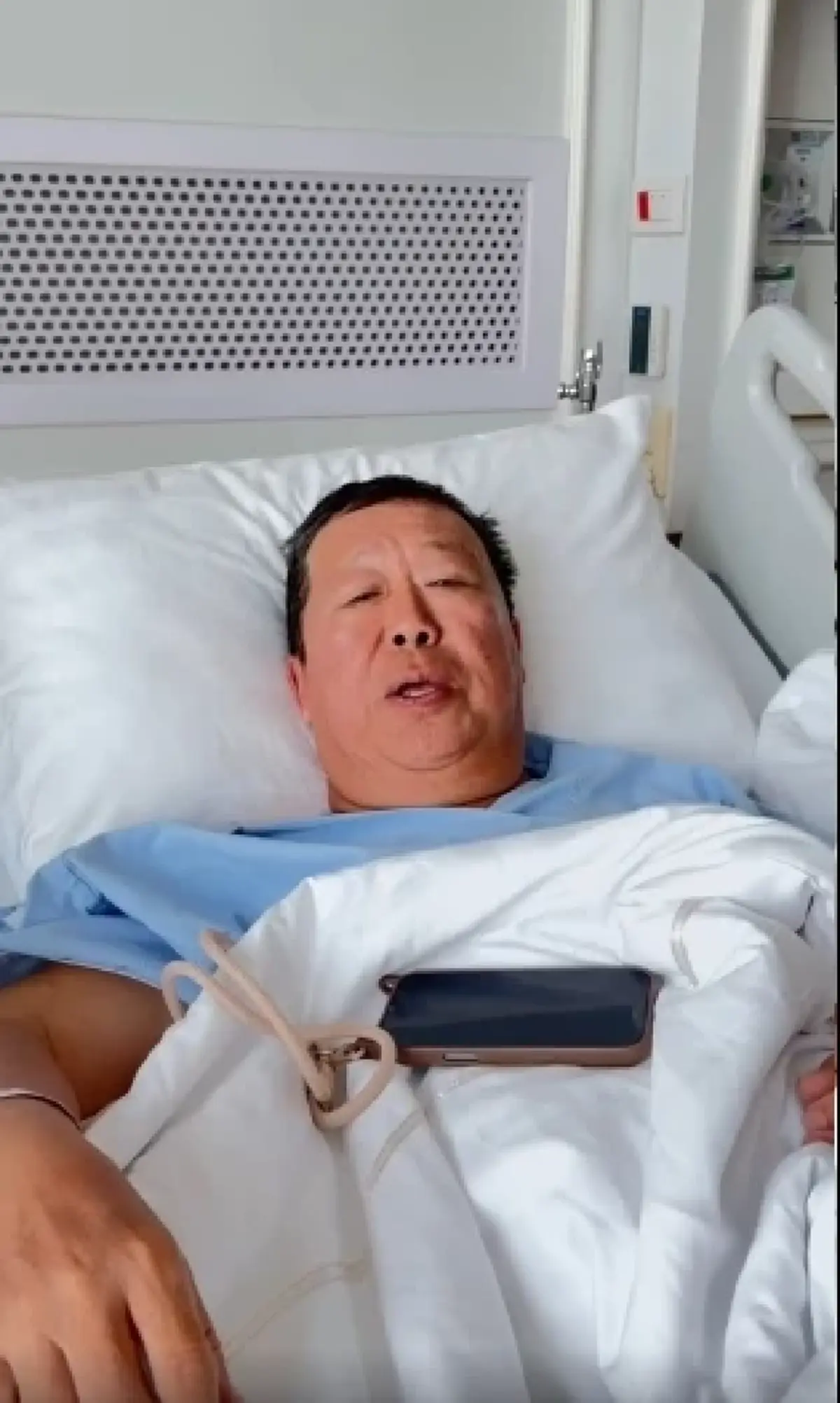 อาการล่าสุด"ตัน อิชิตัน"หลังพลัดตกเวทีคอนเสิร์ตสูง 2 เมตร