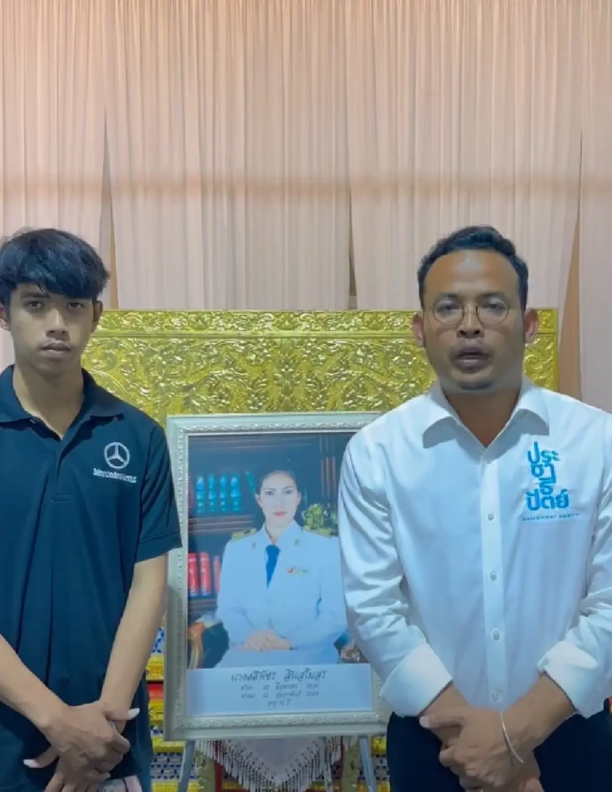 เปิดห่วงสุดท้าย "ผอ.ศศิพัชร" ยิ่งศร้าหนักจากหัวใจคนเป็นแม่