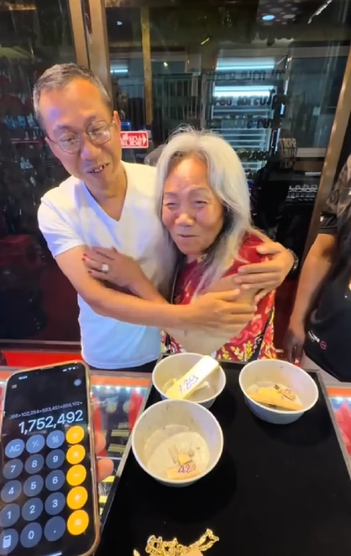 คุณยายบุรีรัมย์ขนทอง 50 ปีขาย หวังได้ 4 แสน เห็นราคาจริงอ้าปากค้าง