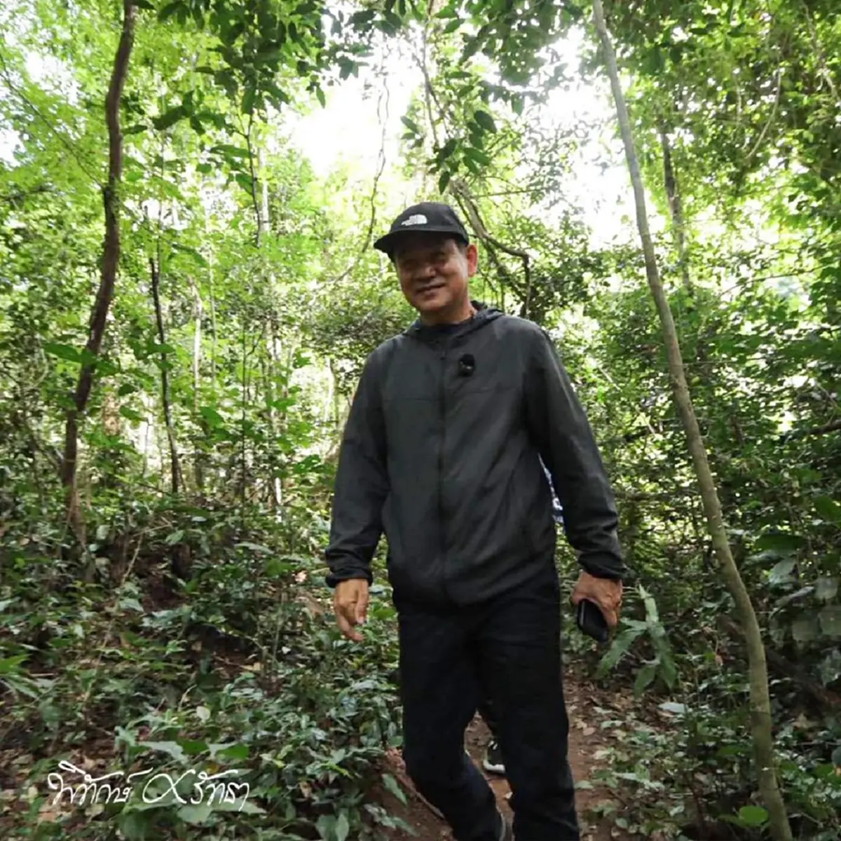 ชัยวัฒน์ เปิดปมศาลปกครอง ถามกรมอุทยานฯ ตรงๆ หลังสูญเสียสีดอหูพับ