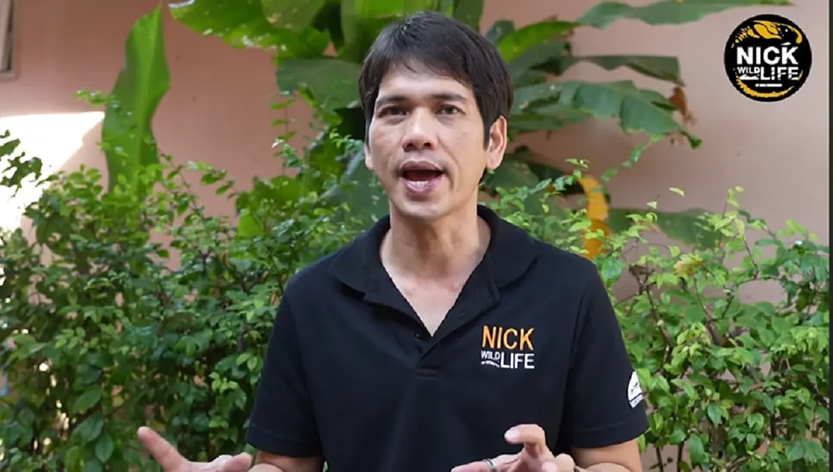 นิค อสรพิษวิทยา เผยเหตุจำเป็น เปิดรับบริจาค ล่าสุดยอดเพียงพอแล้ว