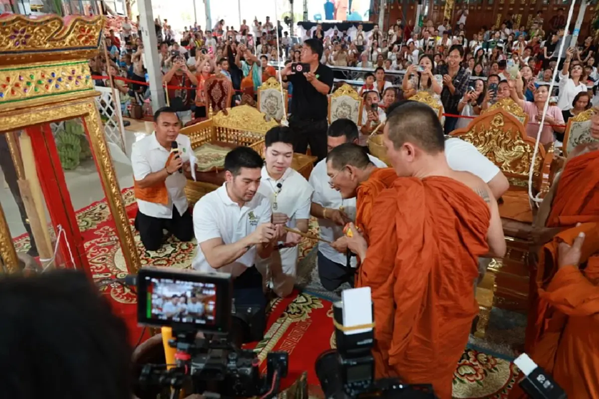 ต๊อด ปิติ เปิดชัดๆ เลขขันน้ำมนต์ หลวงปู่ศิลา พิธีบวงสรวงใหญ่