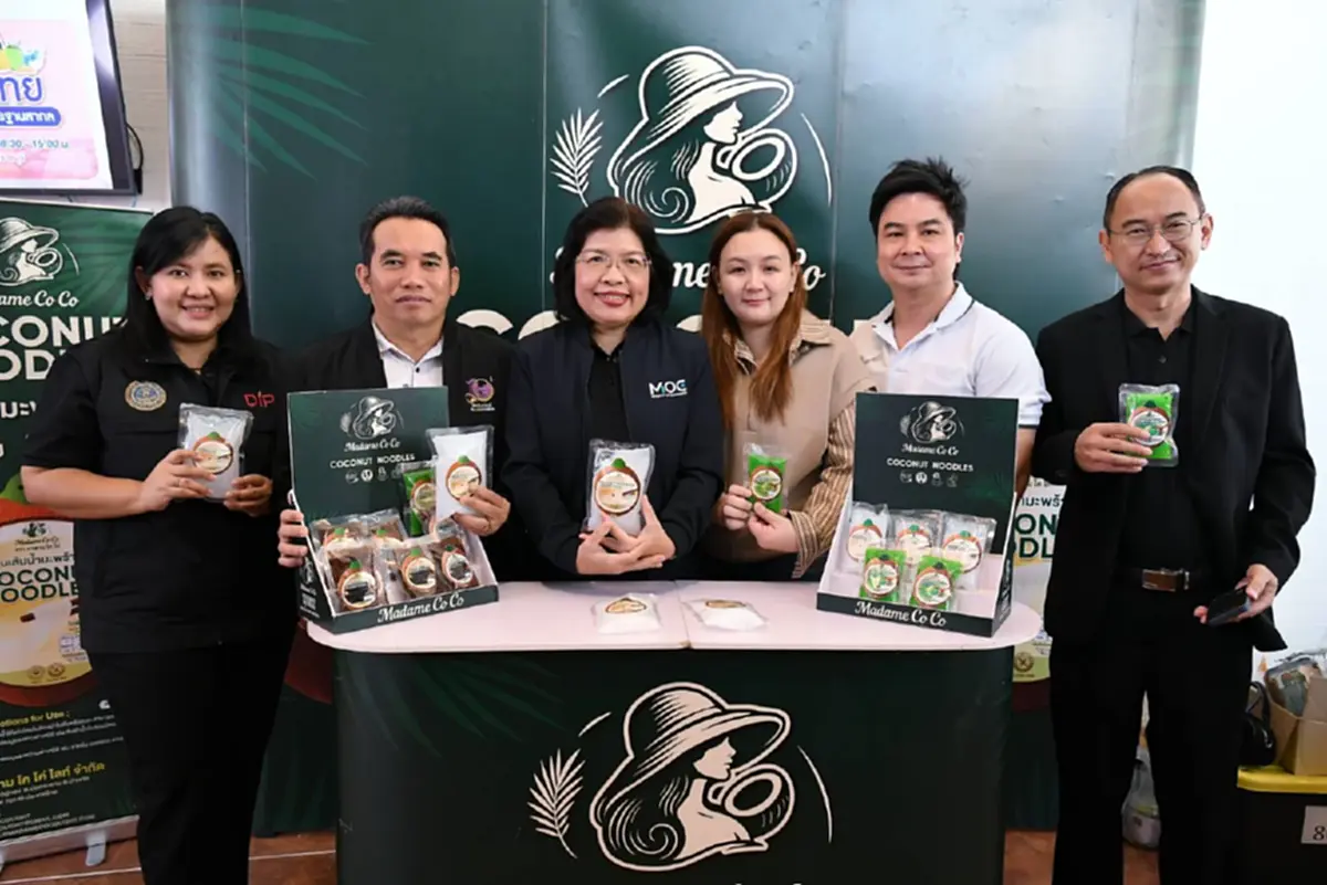 กรมทรัพย์สินทางปัญญา ปักหมุด"ราชบุรี"ดัน GI ไทยครองใจตลาดโลก