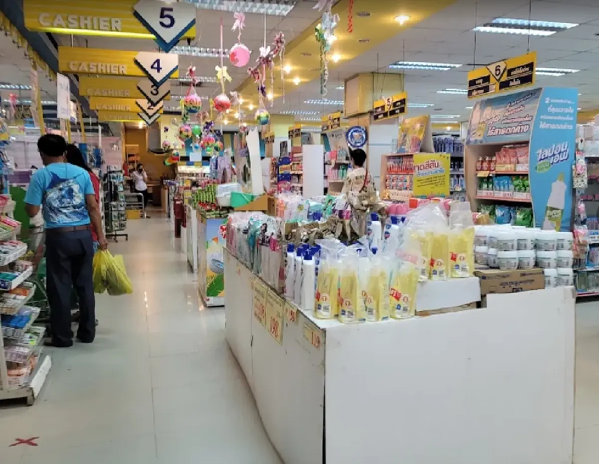 ปิดตำนาน 33 ปี ห้างดัง พร้อมเหตุผล ผู้บริโภคถึงกับแห่เสียดาย