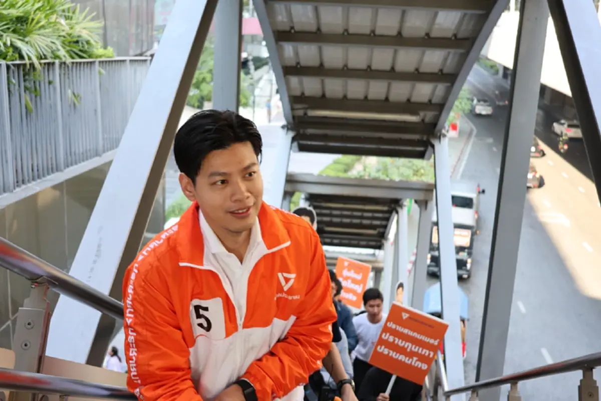 "แบงค์ ศุภณัฐ" เฉลยแล้ว "โดมถล่ม"บางพลี บริษัทไหนเป็นผู้รับเหมา