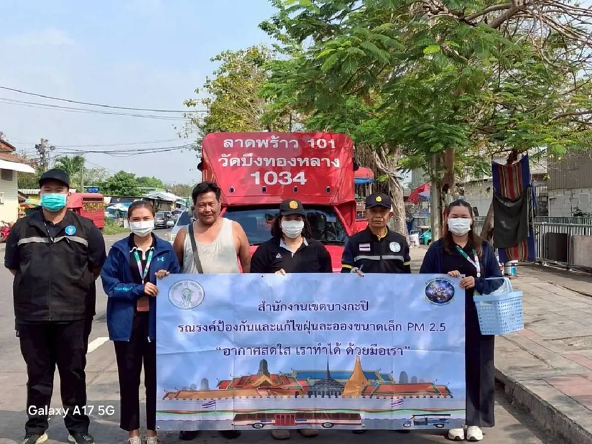 กทม. บุกสุ่มตรวจควันดำ-ระดับเสียง ต่อเนื่อง ล่าสุดตรวจย่านบางกะปิ 