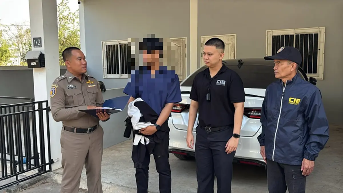 จับแล้วครูหื่น ใช้แอคเคาท์ปลอมหลอกเด็กถ่ายคลิปแลกเงิน ก่อนข่มขู่