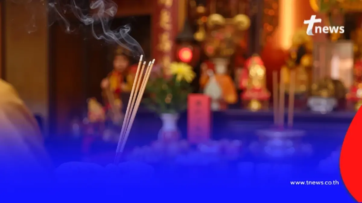 เปิด 3 สิ่งควรงดในช่วงเทศกาลตรุษจีน ปี 2569 นี้ ลดปัญหาฝุ่น PM 2.5