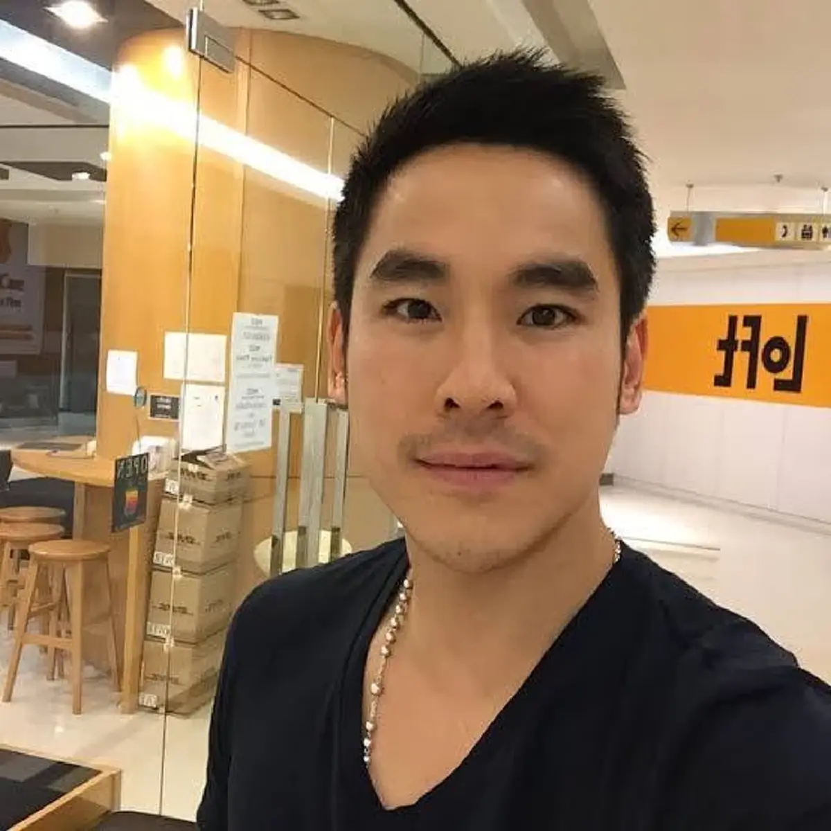 กฤษณ์ ศรีภูมิเศรษฐ์ เคลื่อนไหวแรกในรอบ 5 ปีที่หายไป เพื่อนๆแห่ตกใจ 