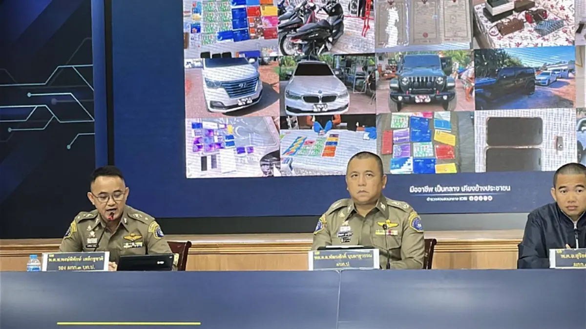 สายบุญสะดุ้ง ทลายแก๊งเงินบุญพันเดียวได้ล้าน เงินหมุน 600 ล้าน