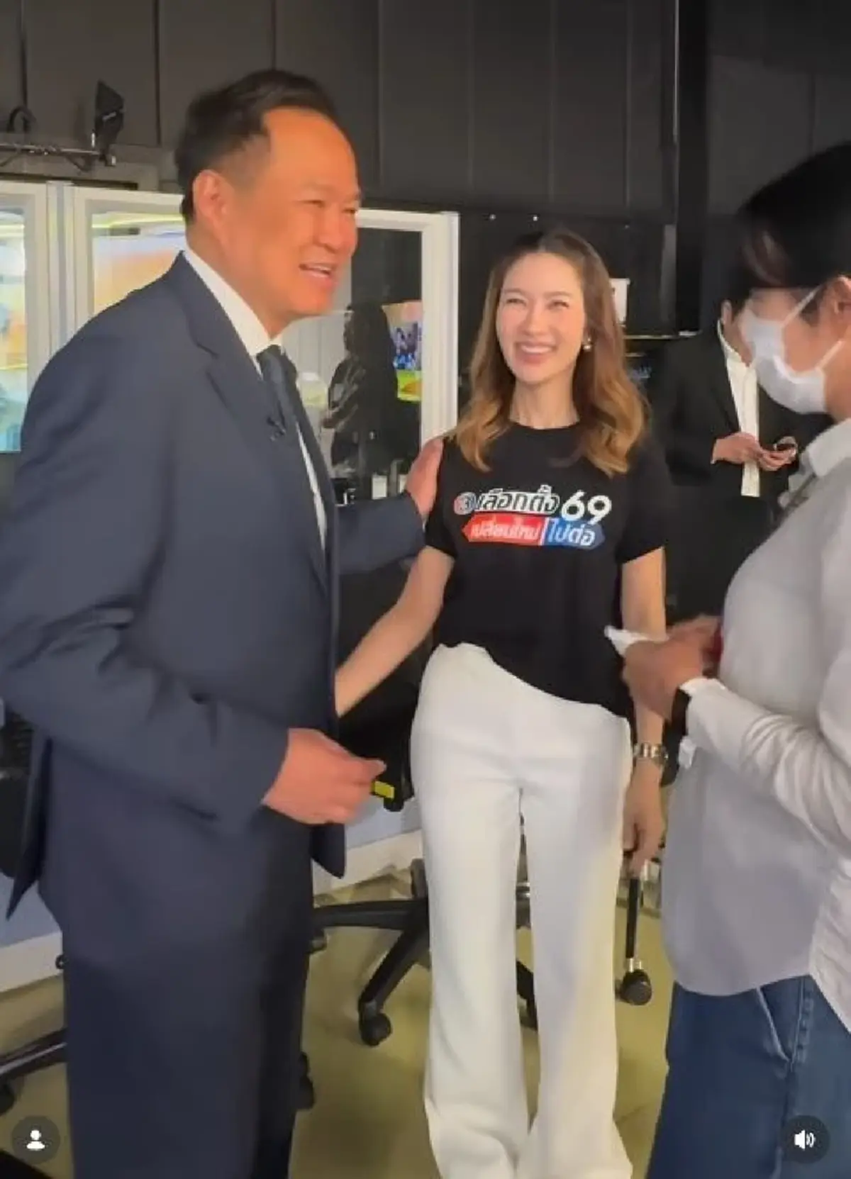เฉลยแล้ว น้องไบรท์ ยืนคุยออกรสกับ ว่าที่นายกฯ อนุทิน เรื่องอะไร