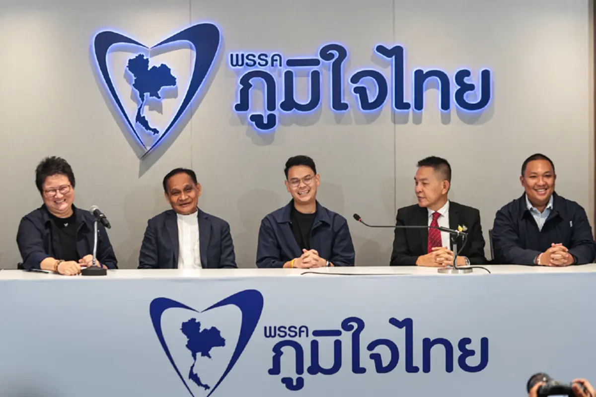 ภาพ โสภน สุเสนา (Sopon Susena)