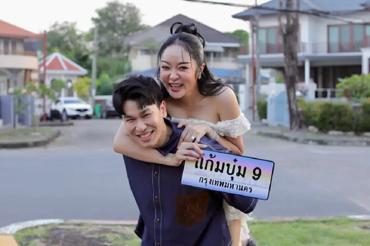 วาเลนไทน์ของขวัญสุดพีก “พีท กันตพร” เซอร์ไพรส์ “แก้มบุ๋ม”  