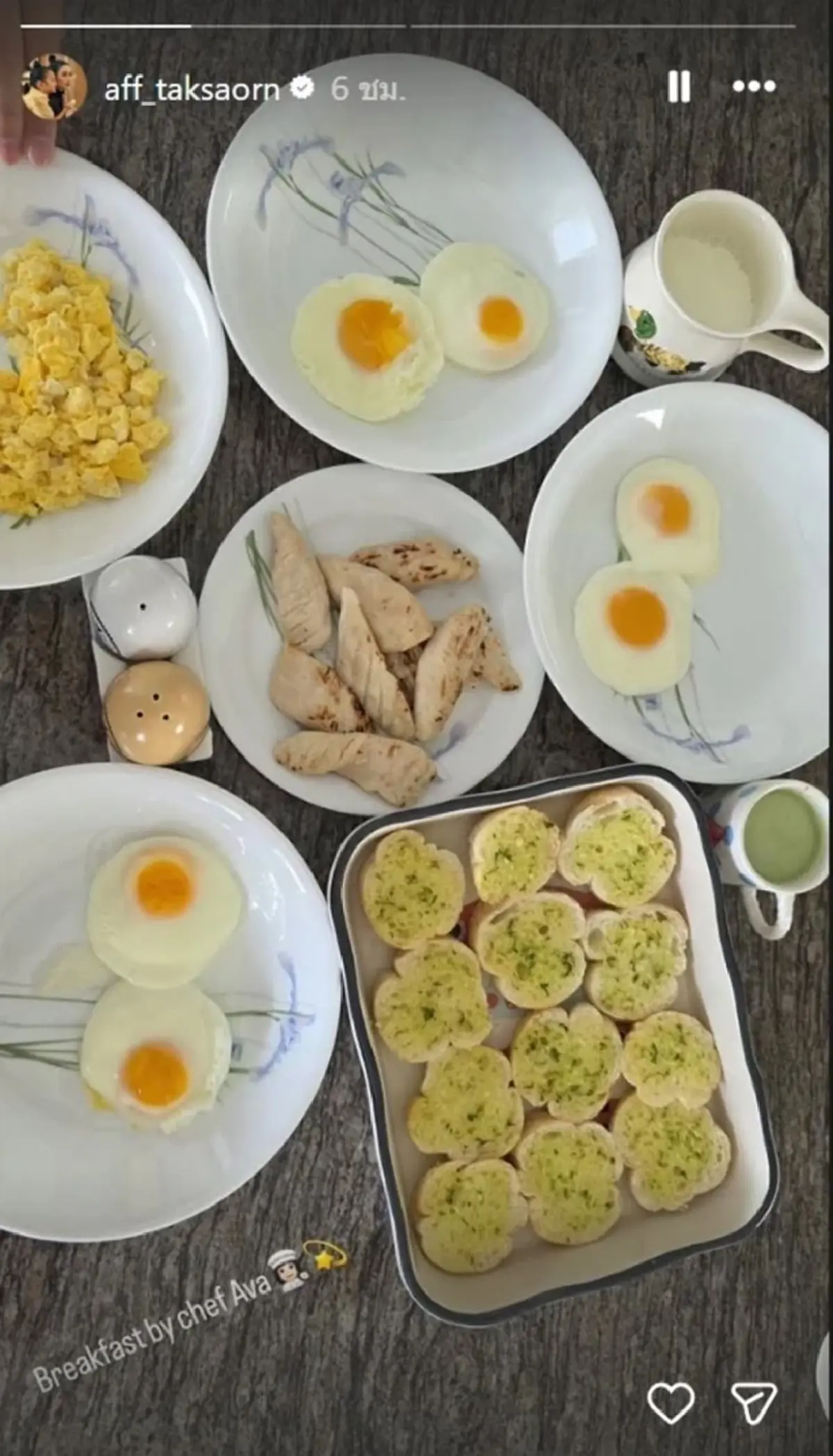 ใจฟูทั้งไทม์ไลน์ “น้องปีใหม่” ลงครัวเสิร์ฟมื้อเช้าให้คุณแม่แอฟ