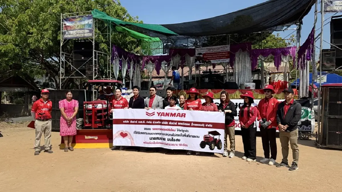 "Yanmar"ส่งมอบแทรกเตอร์คันใหม่ ทดแทนคันที่เสียหาย เหตุชายแดนไทย-กัมพูชา