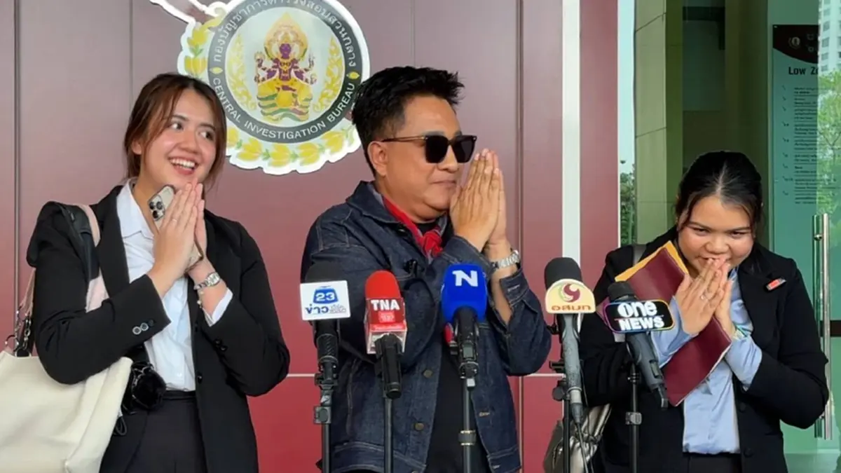 หลุดไปได้ไง เอกชัย ศรีวิชัย ร้องจับเว็บหนังเถื่อน ปล่อยฉายชนโรง