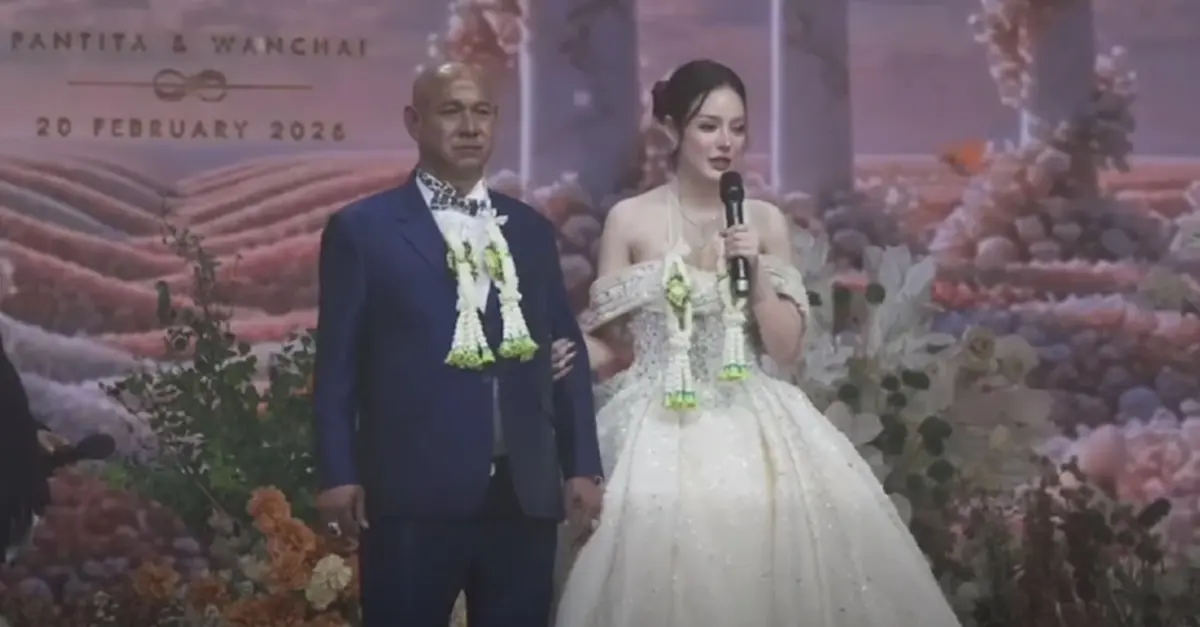 ต้นข้าว เผยแล้ว เหตุผลเลือก บังมัด คลองตัน เป็นคู่ชีวิต